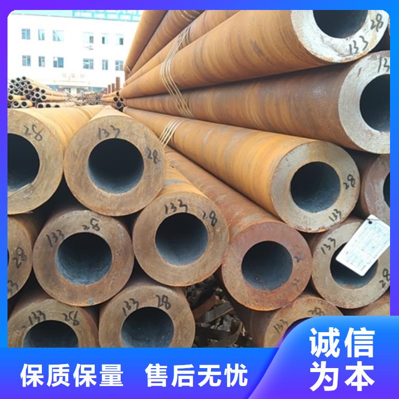 無縫鋼管ND鋼無縫鋼管認準大品牌廠家