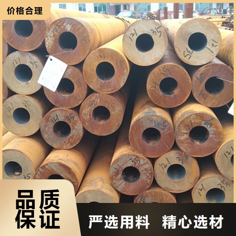 Q345B無縫鋼管加工效果好