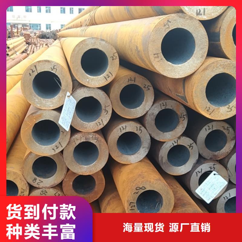 無縫鋼管生產廠家-歡迎新老客戶實地考察