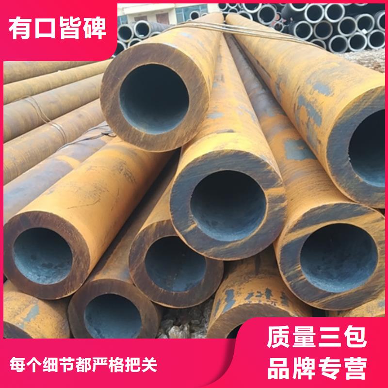 無縫鋼管20MnVB無縫鋼管廠家案例