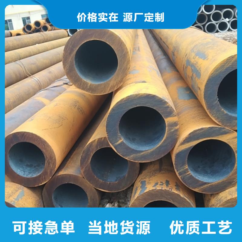 無縫鋼管方矩管細節嚴格凸顯品質