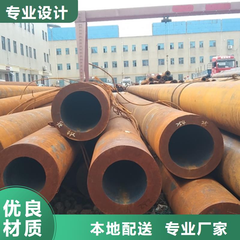 無縫鋼管42crmo無縫鋼管用心做品質