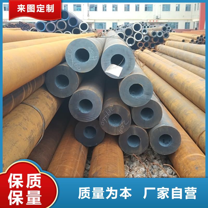 無縫鋼管合作共贏