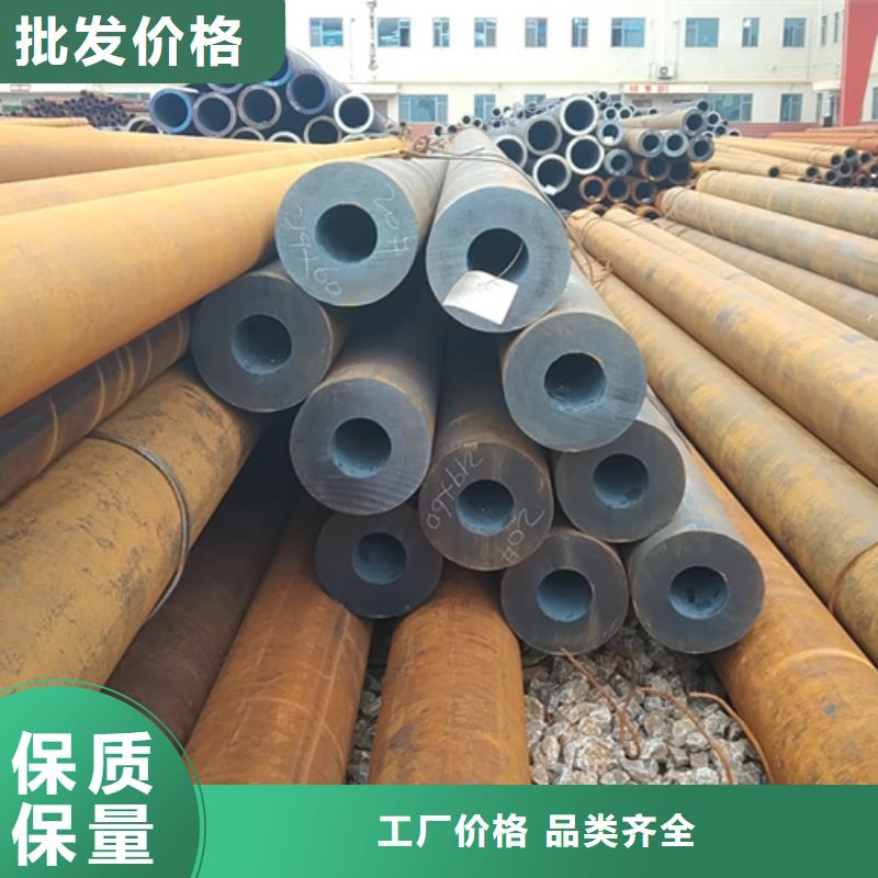 無縫鋼管無縫方管產品細節參數