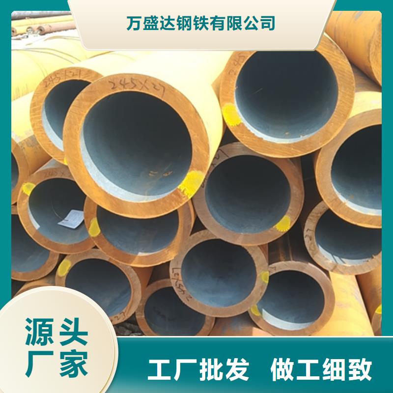 低壓鍋爐管-客戶都認可