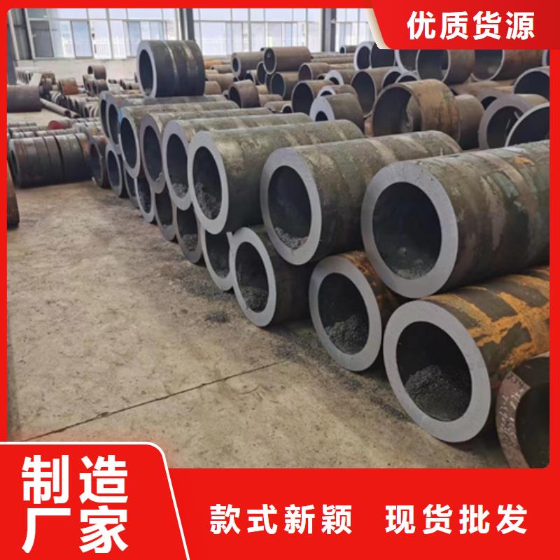 無縫鋼管12cr1movG無縫鋼管根據(jù)要求定制