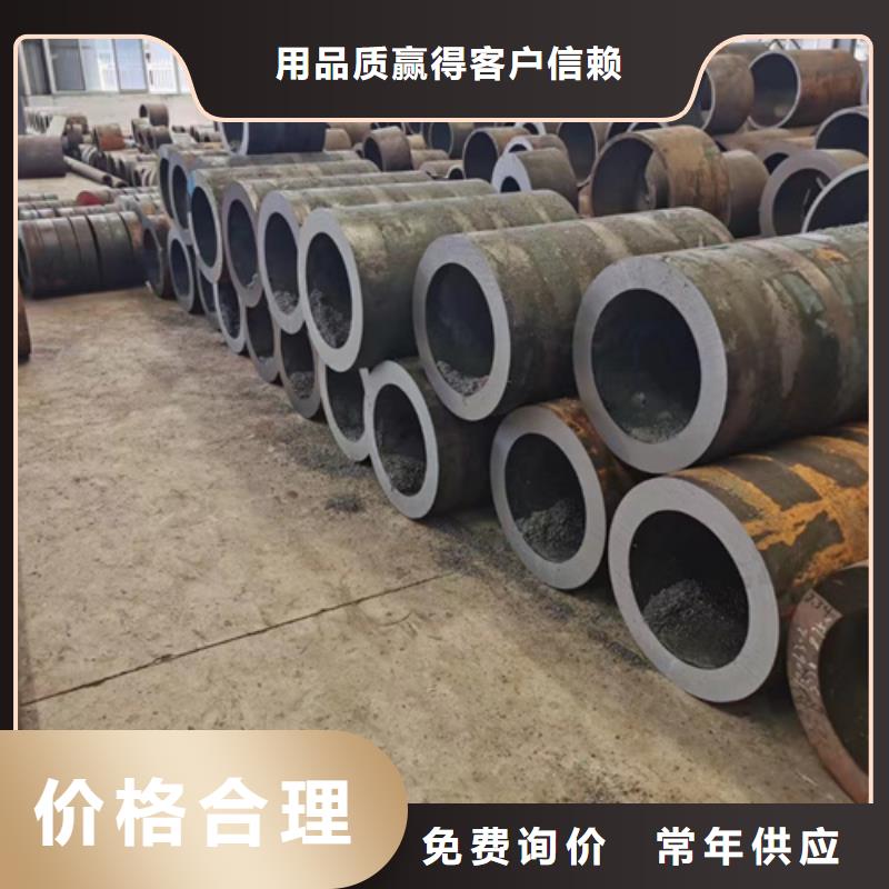 q355e低溫專用管-生產廠家