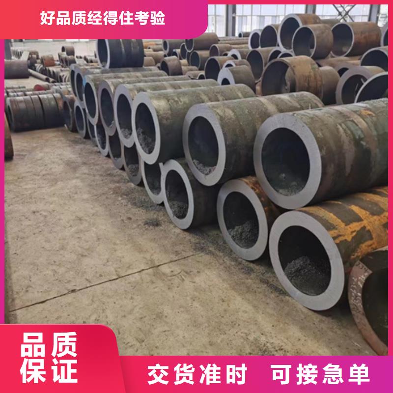 無縫鋼管六角管專業品質
