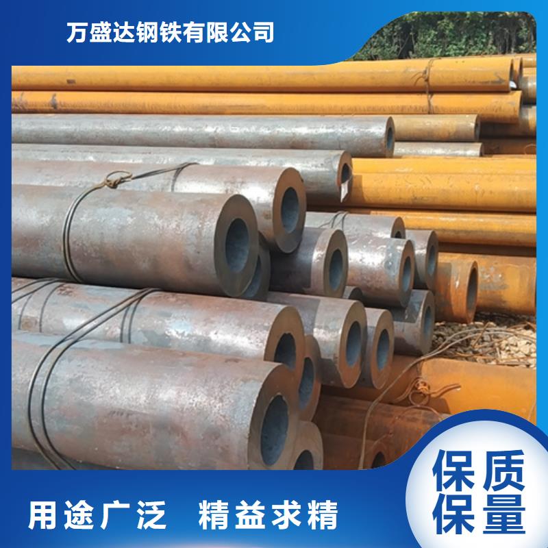 無縫鋼管45#無縫管質(zhì)量層層把關(guān)