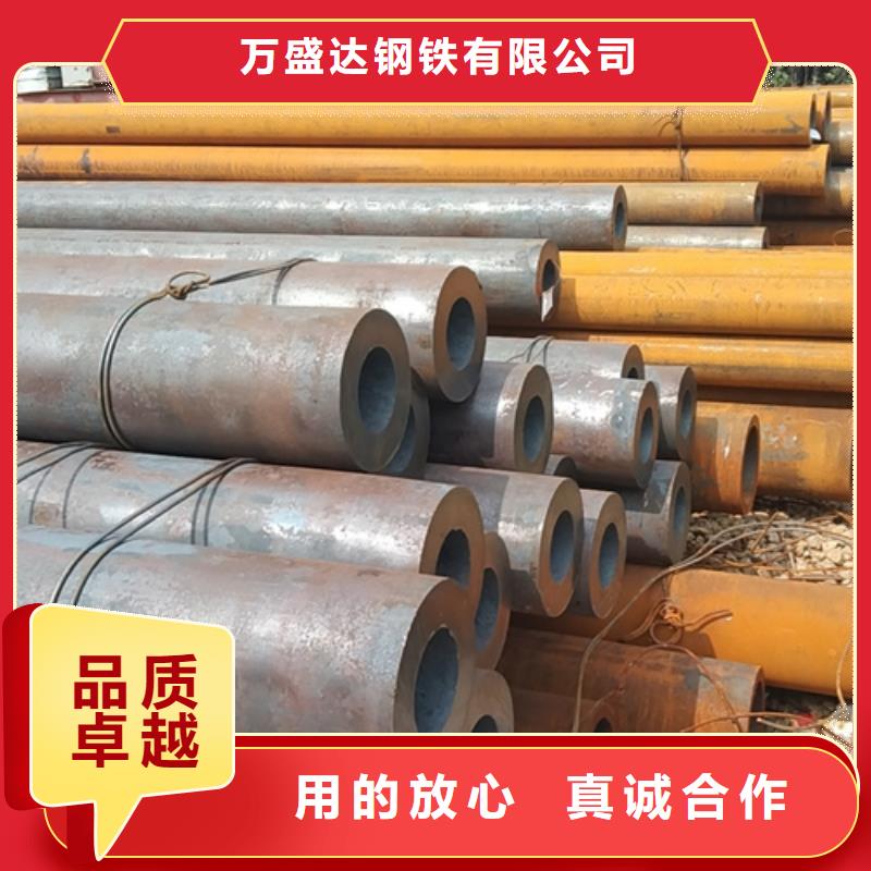 35#無縫鋼管長期供貨