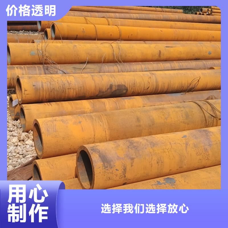 無縫鋼管38CrMoAL無縫鋼管真實拍攝品質可靠
