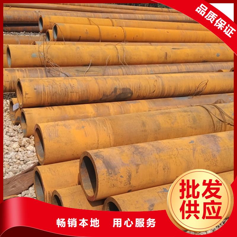 无缝钢管镀锌无缝管厂家符合标准