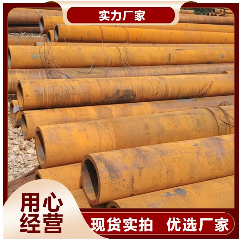 無縫鋼管45#無縫鋼管現(xiàn)貨批發(fā)