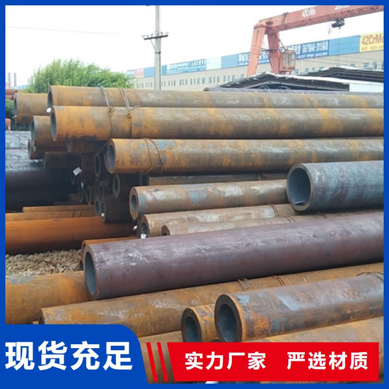 无缝钢管_镀锌钢管厂家支持定制