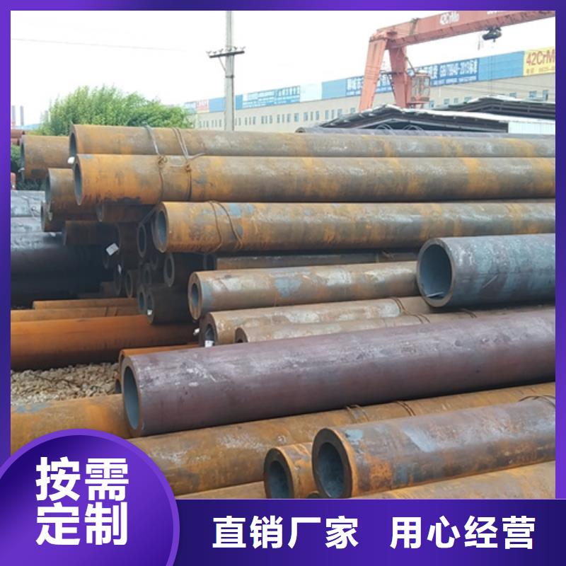 【無縫鋼管鍍鋅無縫管廠家質量優價格低】