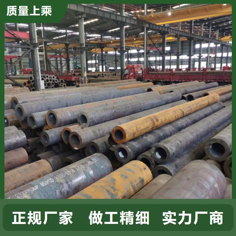 管道專用管-管道專用管供應