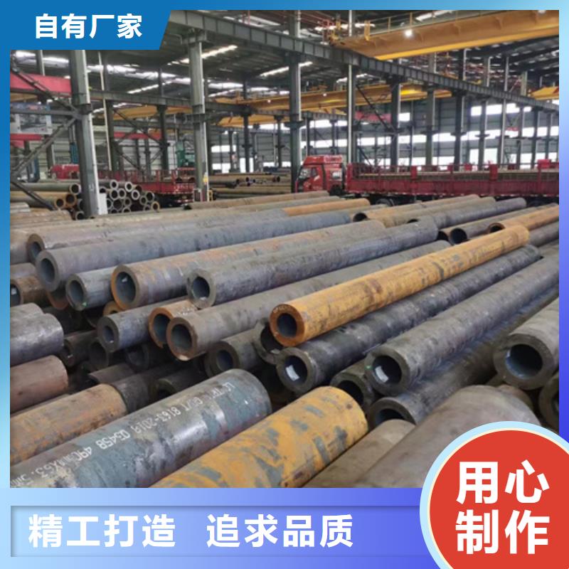 【無縫鋼管鍍鋅帶方管廠家品質好才是硬道理】