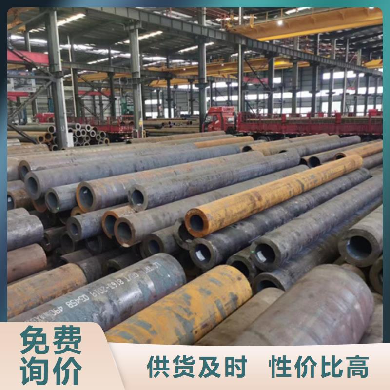 【無縫鋼管】Q345B方管廠家專注細節專注品質
