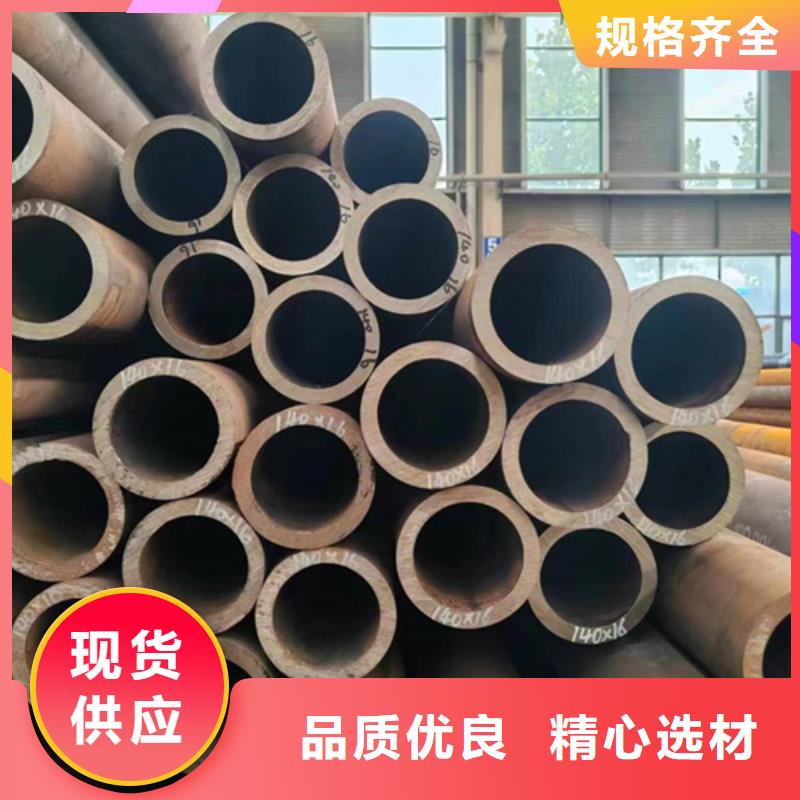 无缝钢管Q345B方管设备齐全支持定制