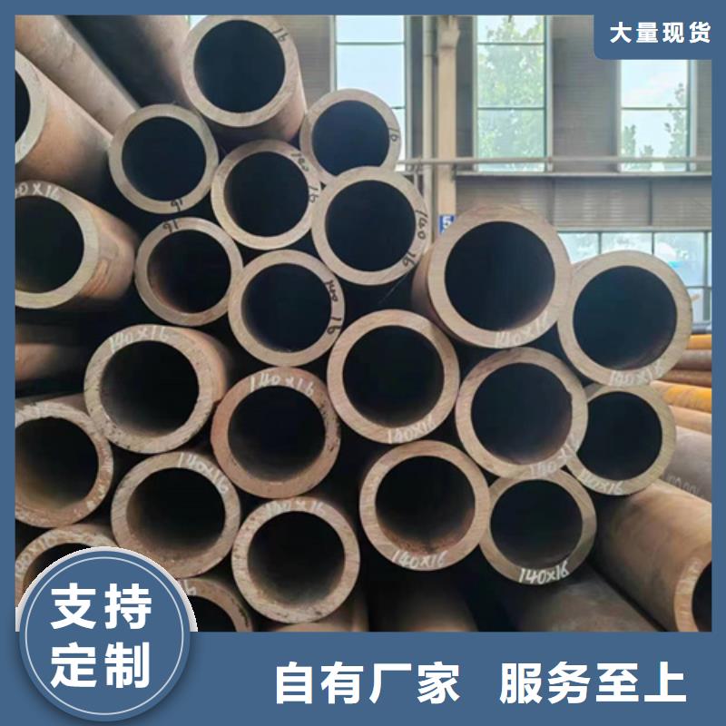 12Cr1MoV無縫鋼管庫存充足