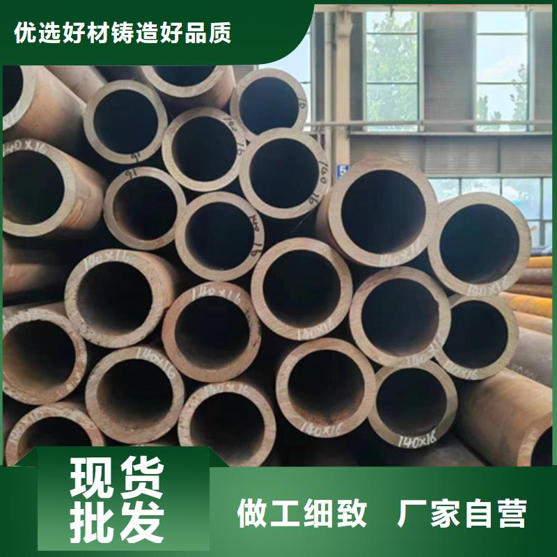 定制低壓鍋爐管的生產廠家