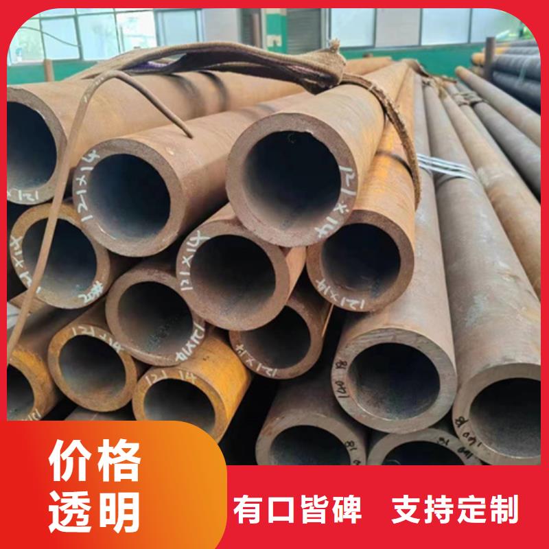 無縫鋼管鍍鋅鋼管實力廠商