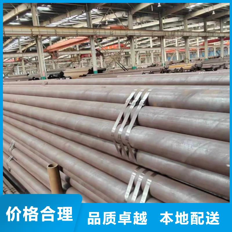 無縫鋼管426無縫鋼管出廠嚴格質檢
