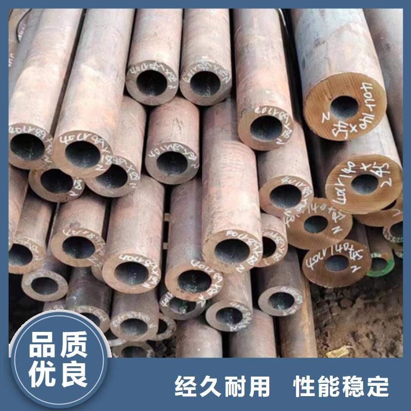 無縫鋼管40Mn2無縫管真正讓利給買家