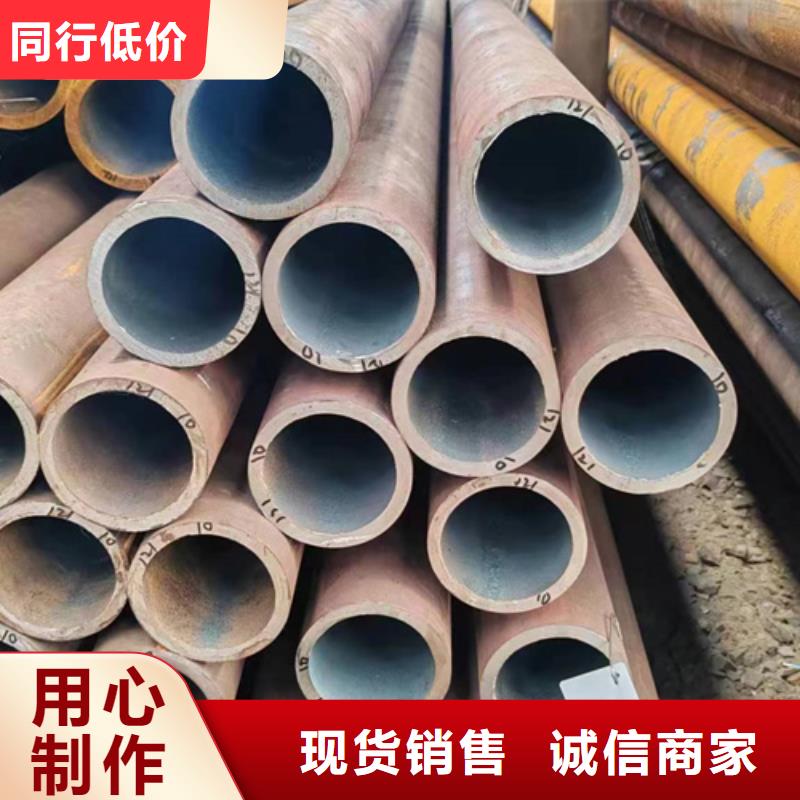 42CrMo廠家服務熱線