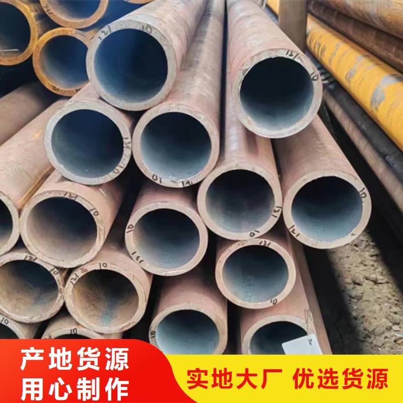 Q235B方管厂家视频-Q235B方管厂家-万盛达钢铁(承德市分公司)服务区域滦平|平泉|廊坊|邯郸|衡水|保定|秦皇岛