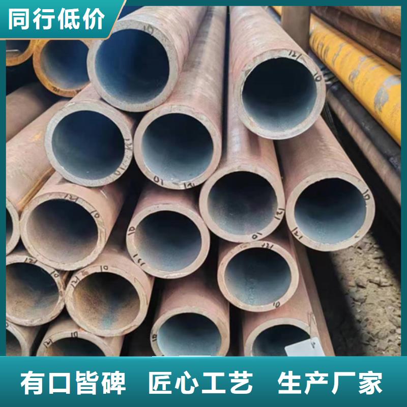 无缝钢管,镀锌管让利客户