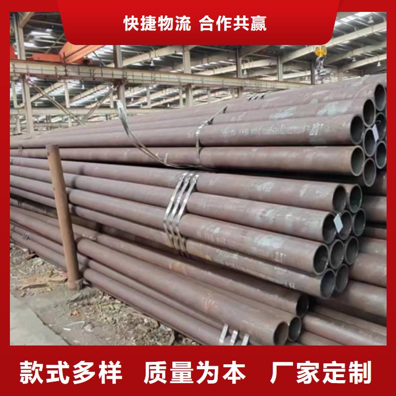 10#無縫鋼管保障