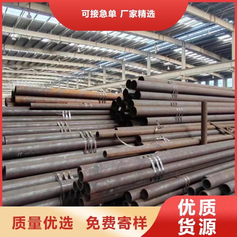 无缝钢管六角管专业品质