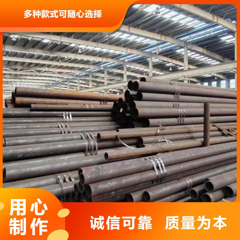 庫存充足的q355e無縫鋼管廠家
