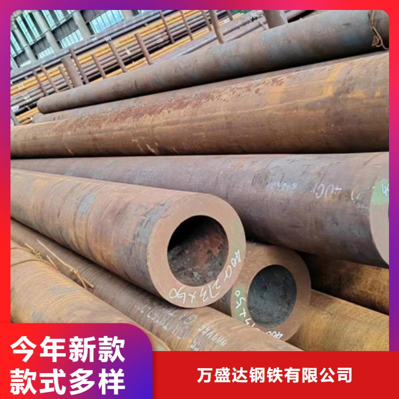 價格低的非標Q345B無縫鋼管實體廠家