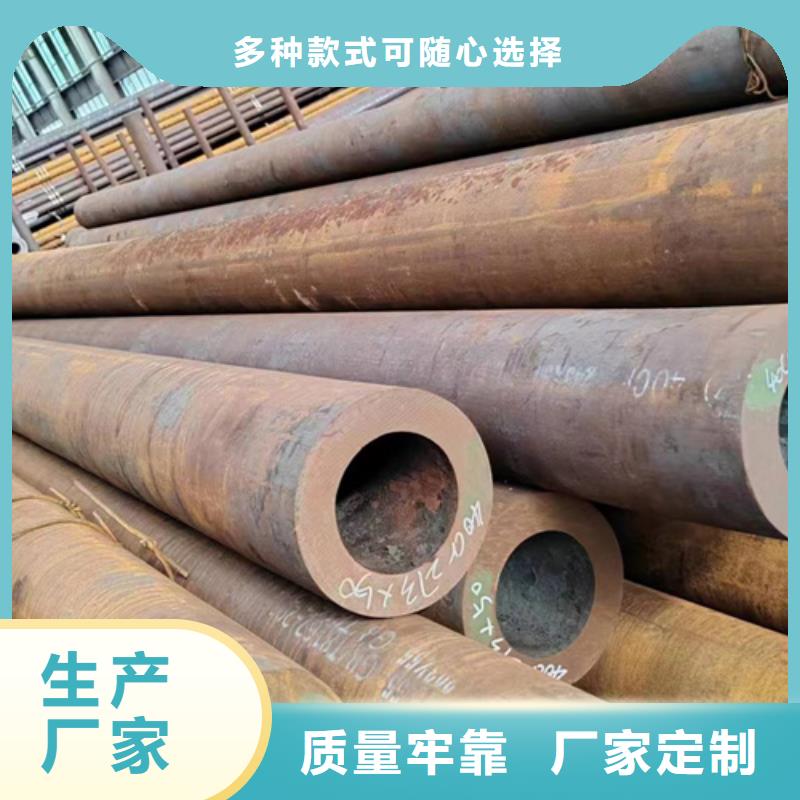 Q235B方管厂家视频-Q235B方管厂家-万盛达钢铁(承德市分公司)服务区域滦平|平泉|廊坊|邯郸|衡水|保定|秦皇岛
