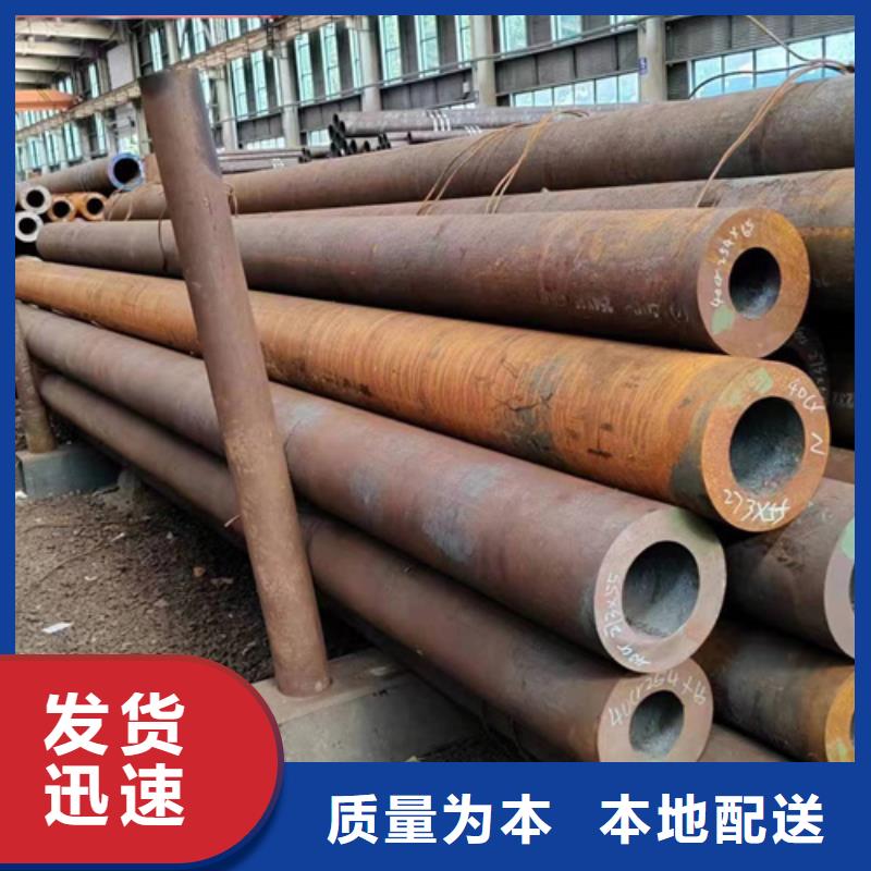無縫鋼管Q355B方矩管廠家款式多樣