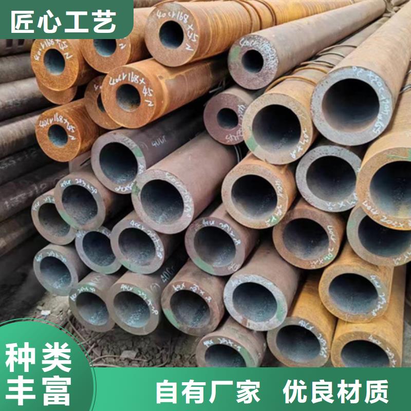 8163流體無縫鋼管生產廠家廠家——十余年更專業