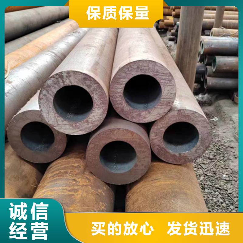 无缝钢管六角管专业品质