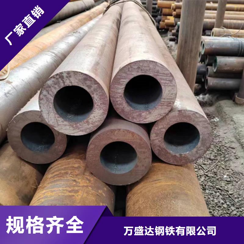 无缝钢管Q345B方管产地直供