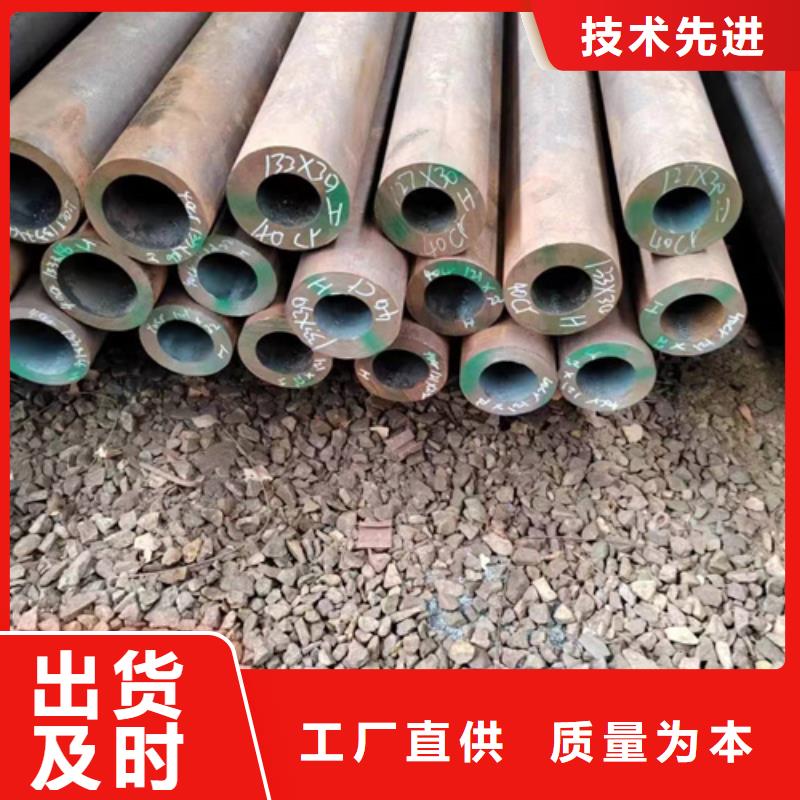无缝钢管Q345B方管设备齐全支持定制