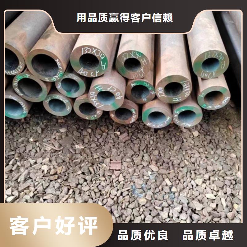 無縫鋼管鍍鋅鋼管現貨銷售