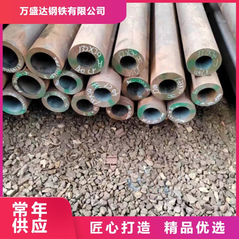無縫鋼管,鍍鋅鋼管當地貨源