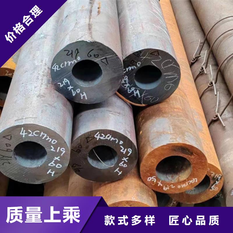 無縫鋼管加工廠家讓利促銷