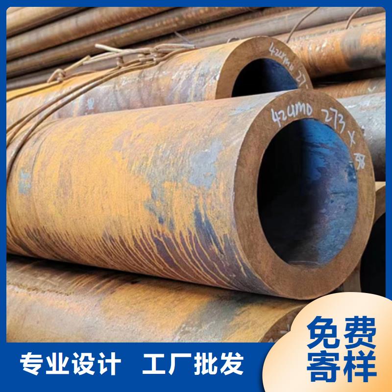 无缝钢管Q345B方管产地直供