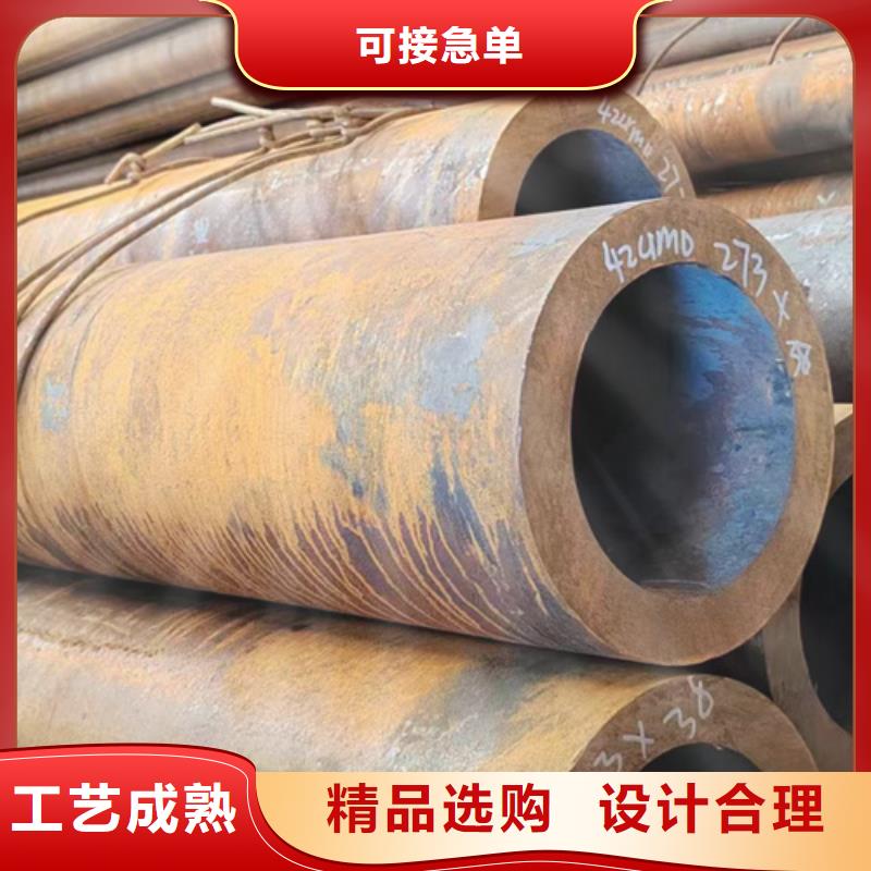 无缝钢管,镀锌钢管当地货源