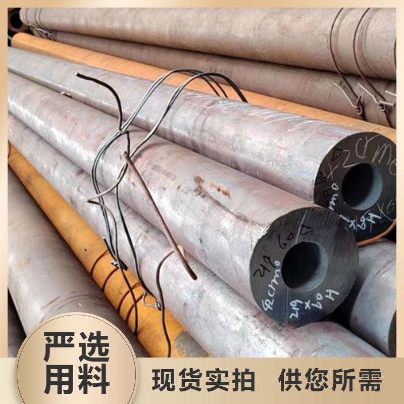 Q355E低溫無縫鋼管生產廠家優質供貨廠家