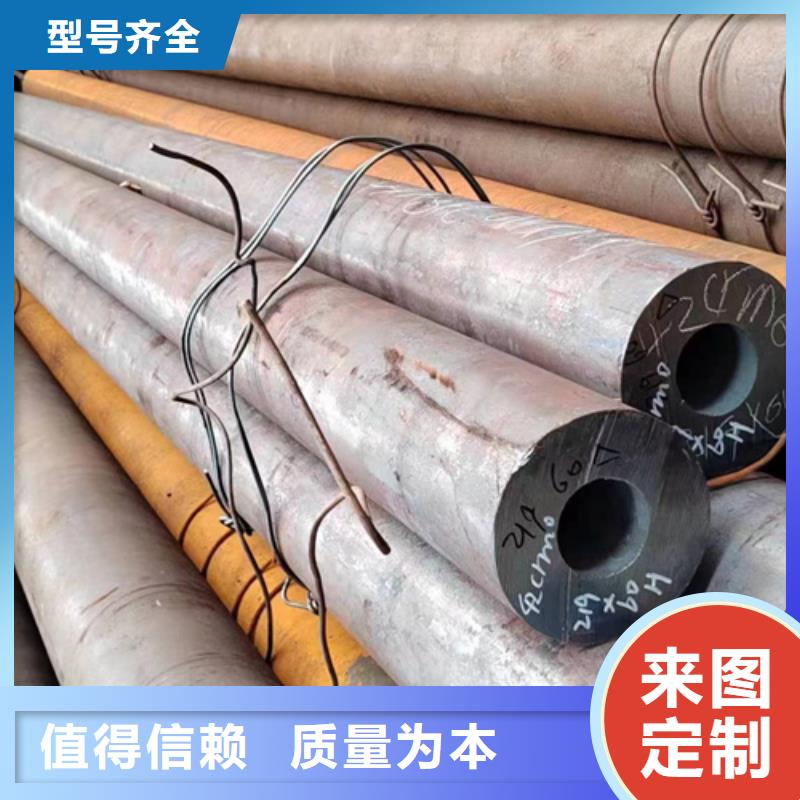 无缝钢管低合金方管选择大厂家省事省心
