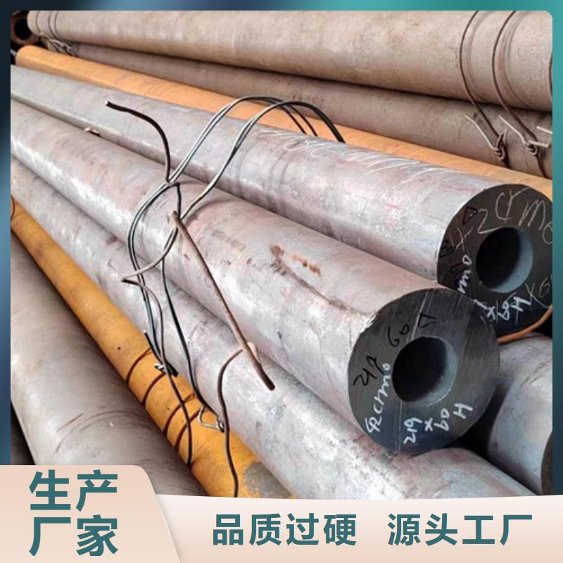 【無縫鋼管鍍鋅無縫管廠家質量優價格低】