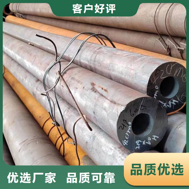 無縫鋼管Q345B方管買的放心